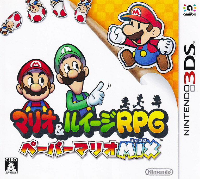 ����šۥޥꥪ���륤����RPG �ڡ��ѡ��ޥꥪMIX/3DS/CTRPAYNJ/A ��ǯ���о�
