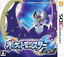 【中古】ポケットモンスター ムーン/3DS/CTRPBNEJ/A 全年齢対象
ITEMPRICE