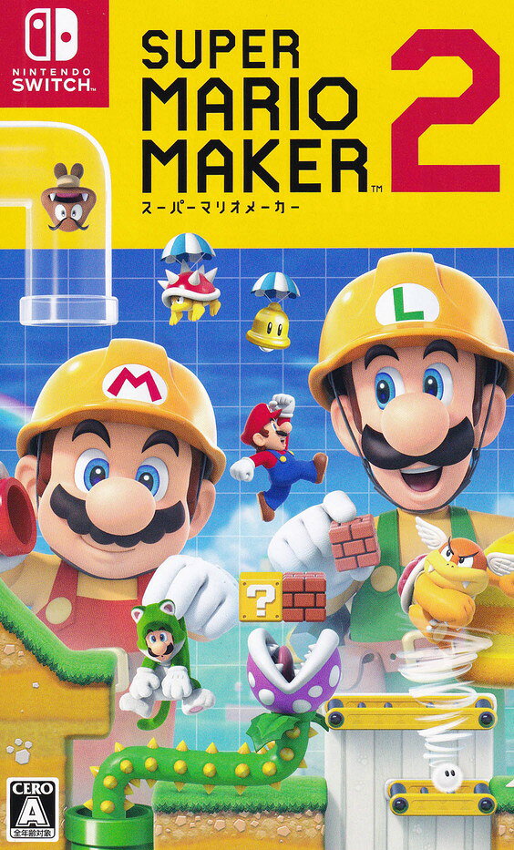 4902370542868.jpg