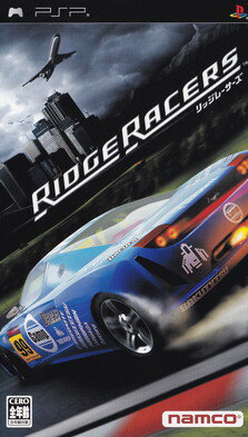 【中古】RIDGE RACERS