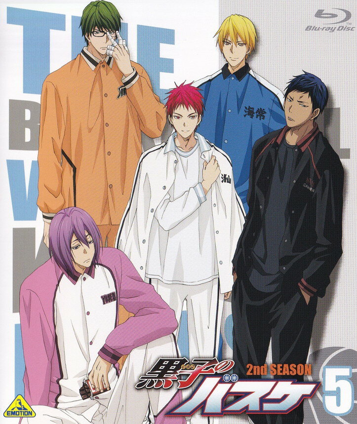 ◆◆◆付属品有。非常にきれいな状態です。中古商品のため使用感等ある場合がございますが、品質には十分注意して発送いたします。 【毎日発送】 商品状態 出演 諏訪部順一、浜田賢二、鈴村健一、斎藤千和、小野賢章、野島裕史、細谷佳正、小野友樹 販売元 バンダイナムコアーツ 発売日 2014年5月28日 JAN 4934569358035