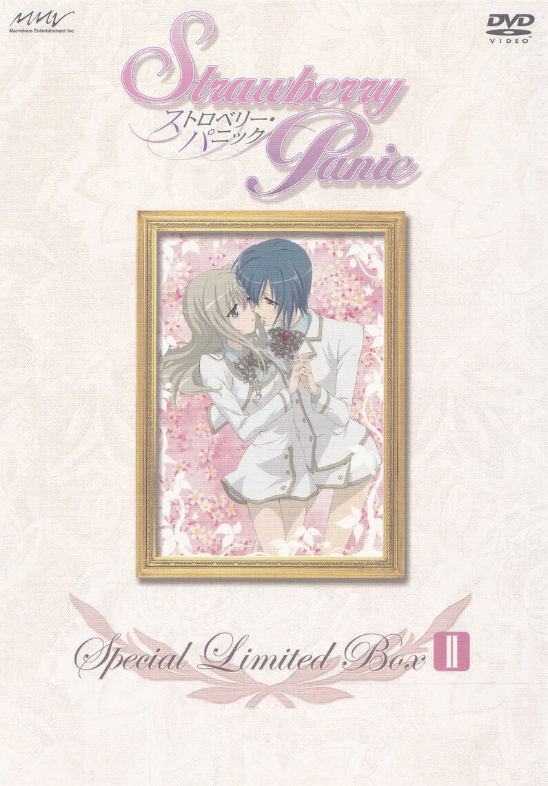 【中古】ストロベリー・パニック Special Limited Box II【初回限定版】/DVD/ZMBZ-2692