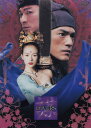 【中古】LOVERS スペシャル・エディション/DVD/REDV-00078