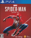 【中古】Marvel’s Spider-Man（スパイダーマン）/PS4/PCJS66025/C 15才以上対象