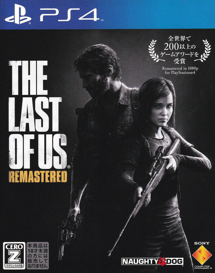 【中古】The Last of Us Remastered（ラスト・オブ・アス リマスタード）/PS4/PCJS53003/【CEROレーティング「Z」（18歳以上のみ対象）】
