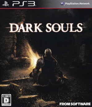 【中古】DARK SOULS(ダークソウル)/PS3/BLJM60993/D 17才以上対象 【中古】DARK SOULS(ダークソウル)/PS3/BLJM60993/D 17才以上対象