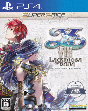 【中古】イースVIII -Lacrimosa of DANA（ラクリモサ オブ ダーナ）- スーパープライス/PS4/PLJM16421/B 12才以上対象