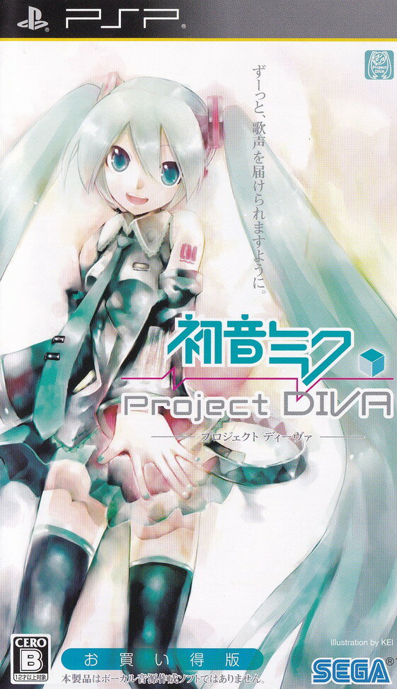 【中古】初音ミク -プロジェクト ディーヴァ-（お買い得版）/PSP/ULJM-05682/B 12才以上対象