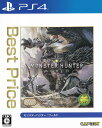 【中古】モンスターハンター:ワールド (Best Price)/PS4/PLJM16242/C 15才以上対象