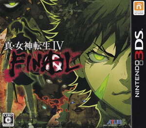 【中古】真・女神転生IV FINAL/3DS/CTRPBG4J/C 15才以上対象