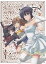 【中古】小鳥遊六花・改　〜劇場版　中二病でも恋がしたい！〜【Blu-ray】/Blu−ray　Disc/PCXE-50351