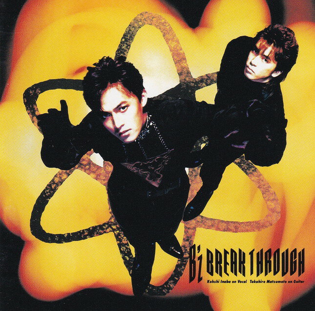 楽天市場】B'z BREAK THROUGHの通販