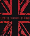 【中古】LIVE IN LONDON -BABYMETAL WORLD TOUR 2014-/Blu−ray Disc/TFXQ-78120