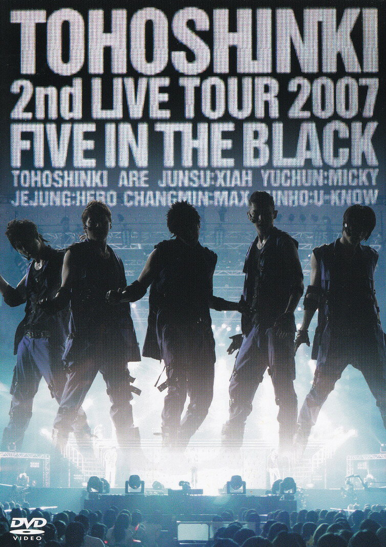 【中古】2nd LIVE TOUR 2007 ～Five in the Black～〈初回限定盤〉/DVD/RZBD-45688