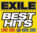 【中古】EXILE BEST HITS -LOVE SIDE／SOUL SIDE-（初回生産限定盤／3DVD付）/CD/RZCD-59275