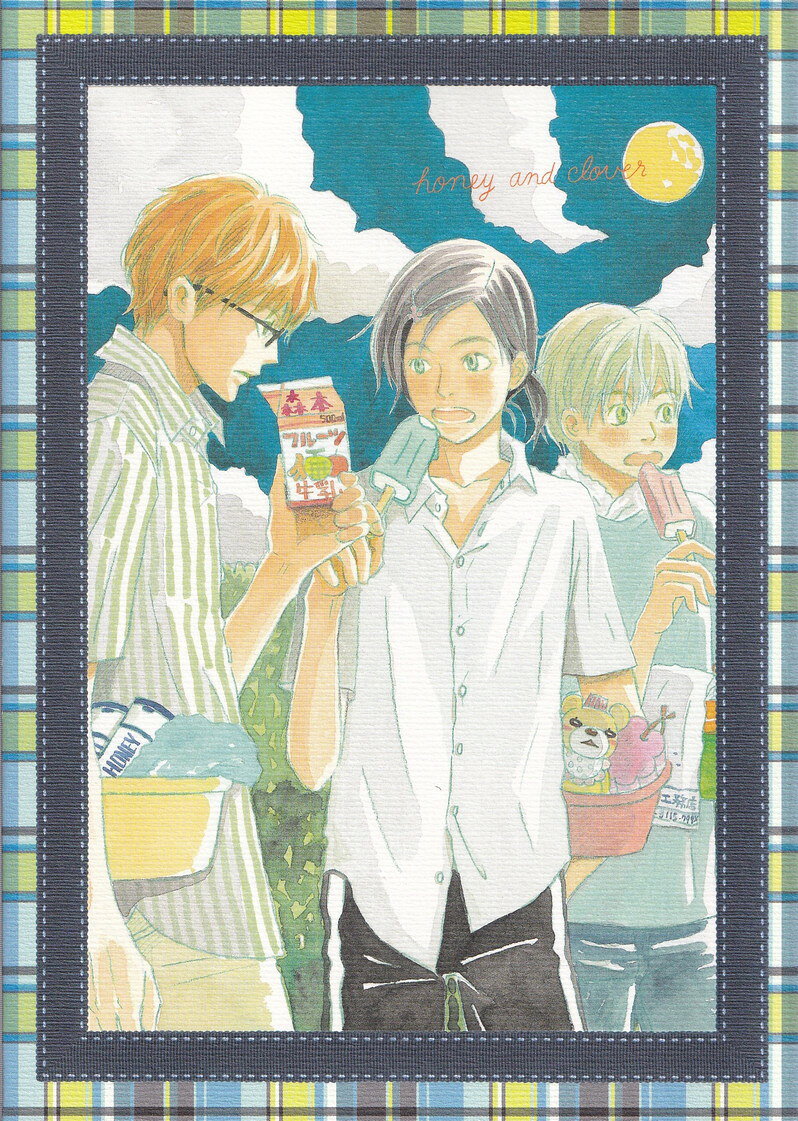 【中古】ハチミツとクローバー 第2巻/DVD/ACBA-10271