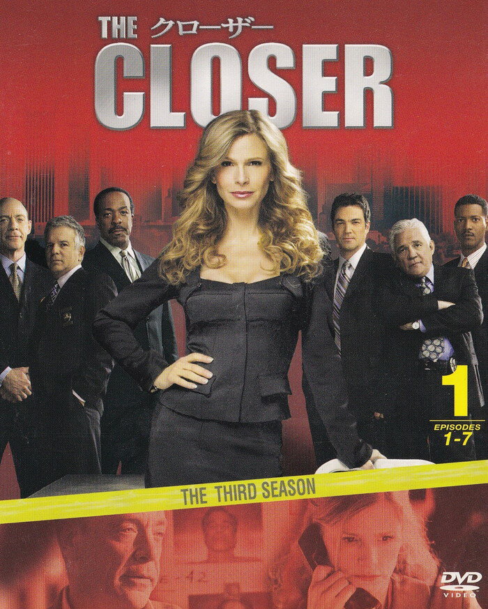 【中古】クローザー〈サード〉セット1/DVD/SPCL-5