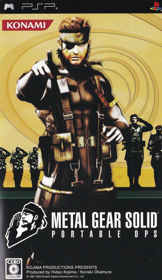 【中古】メタルギア ソリッド ポータブル・オプス（PSP the Best）/PSP/ULJM08016/C 15才以上対象
