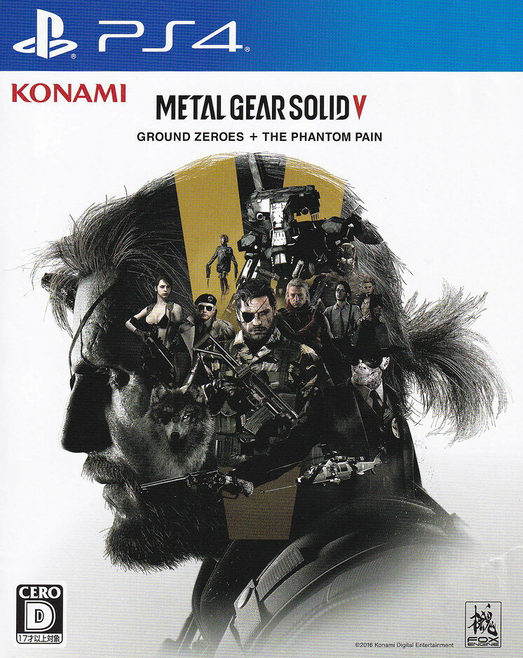 【中古】メタルギア ソリッド V グラウンド ゼロズ ＋ ファントムペイン/PS4/VF020J1/D 17才以上対象