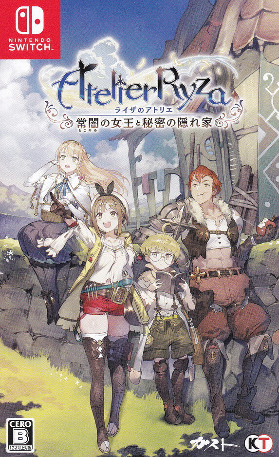 【中古】ライザのアトリエ 〜常闇の女王と秘密の隠れ家〜/Switch/HACPAT8AA/B 12才以上対象