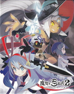 【中古】魔女と百騎兵2(初回限定版)/PS4/PLJS70096/C 15才以上対象