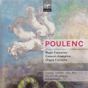 【中古】Piano Concerto / Concert Champetre / Organ Concert / Dvorak