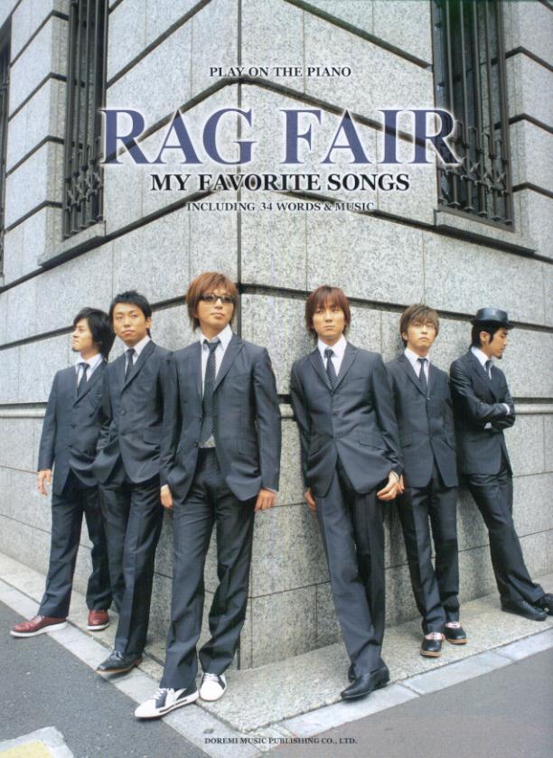 【中古】ラグフェア／マイ フェイバリット ソングス ピアノ弾き語り/ドレミ楽譜出版社（ペーパーバック）
