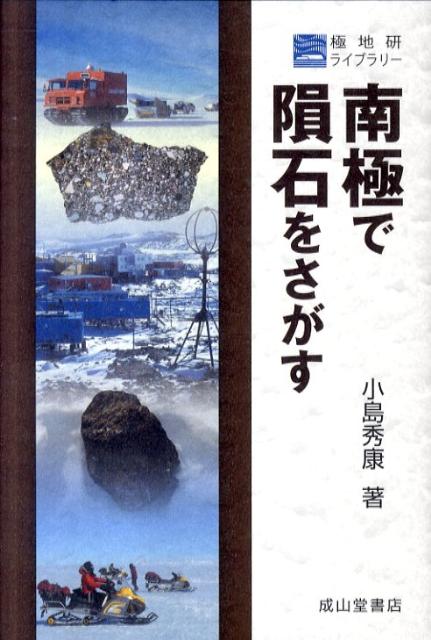 ����š���ˤ���Ф򤵤���/����Ʋ��Ź/���罨����ñ���ܡ�