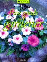 VALUE BOOKS㤨֡šŨʥ-ǥ˥󥰻ߤ򤵤/̼/̼ҡ緿ܡˡפβǤʤ659ߤˤʤޤ