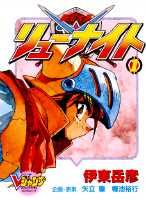 ����š��Ʋ���ϥ��-�ʥ��� 1/���Ѽ�/�����ɧ�ʥ��ߥå���