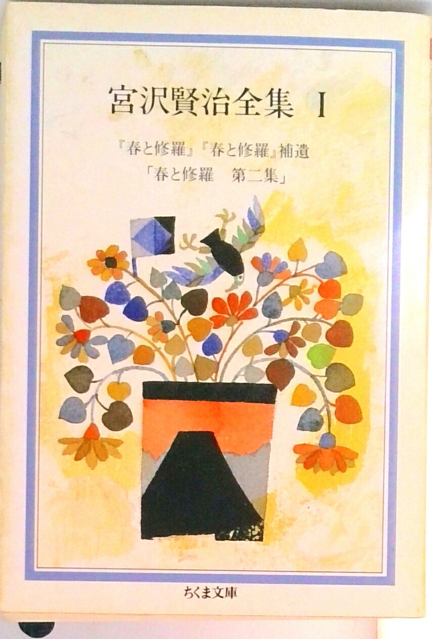 VALUE BOOKS㤨֡š۵ 1/˼/ʸˡˡפβǤʤ416ߤˤʤޤ