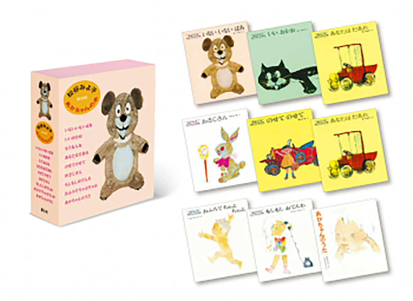 ����š۾�ë�ߤ�Ҥ����������ܡ���9�����åȡ�/Ƹ����/��ë�ߤ�ҡ�ñ���ܡ�