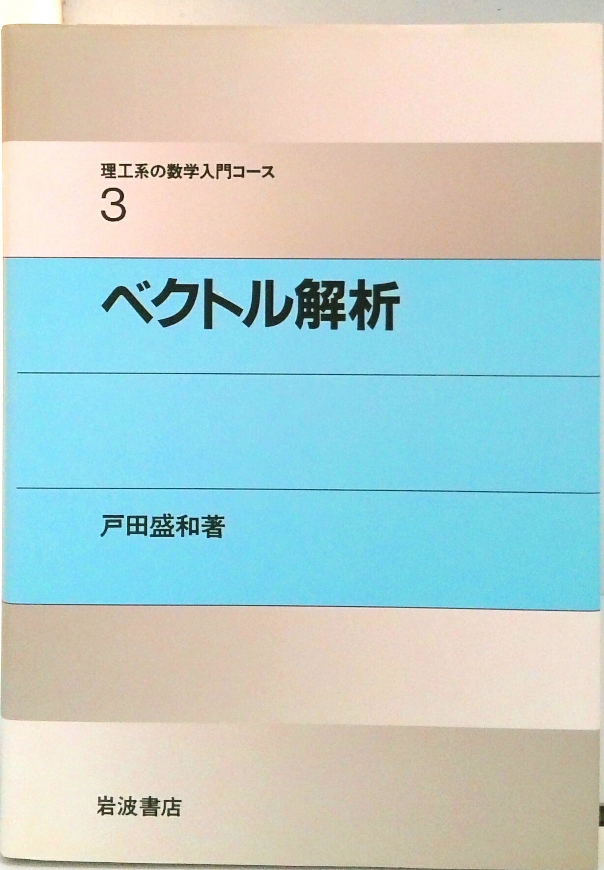 VALUE BOOKS㤨֡šۥ٥ȥ/ȽŹ/¡ñܡˡפβǤʤ848ߤˤʤޤ