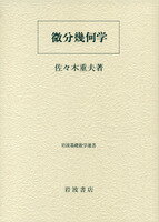 ����š���ʬ������ ������/���Ƚ�Ź/�����ڽ��ס�ñ���ܡ�