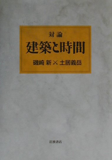 ����š۷��ۤȻ��� ����/���Ƚ�Ź/��꿷��ñ���ܡ�