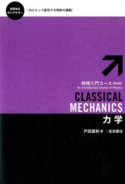 VALUE BOOKS㤨֡šϳ /ȽŹ/¡ñܡʥեȥСˡˡפβǤʤ544ߤˤʤޤ