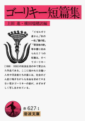 VALUE BOOKS㤨֡šۥ-ꥭ-ûӽ/ȽŹ/ޥࡦ-ꥭ-ʸˡˡפβǤʤ666ߤˤʤޤ