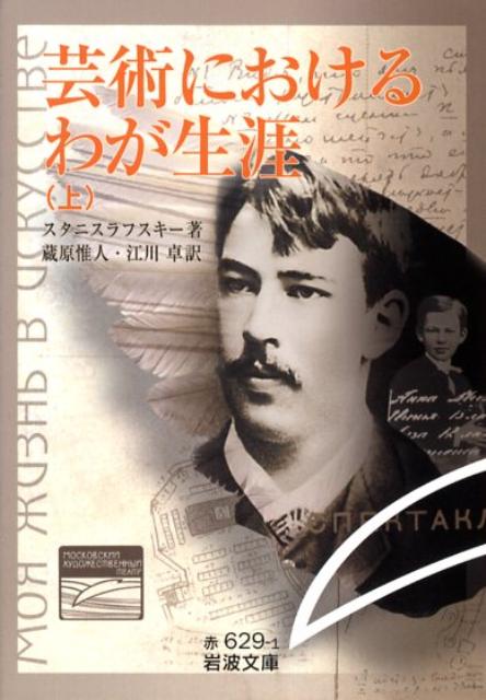 š۷ݽѤˤ郎 /ȽŹ/󥹥-󡦥륲-ˡʸˡ