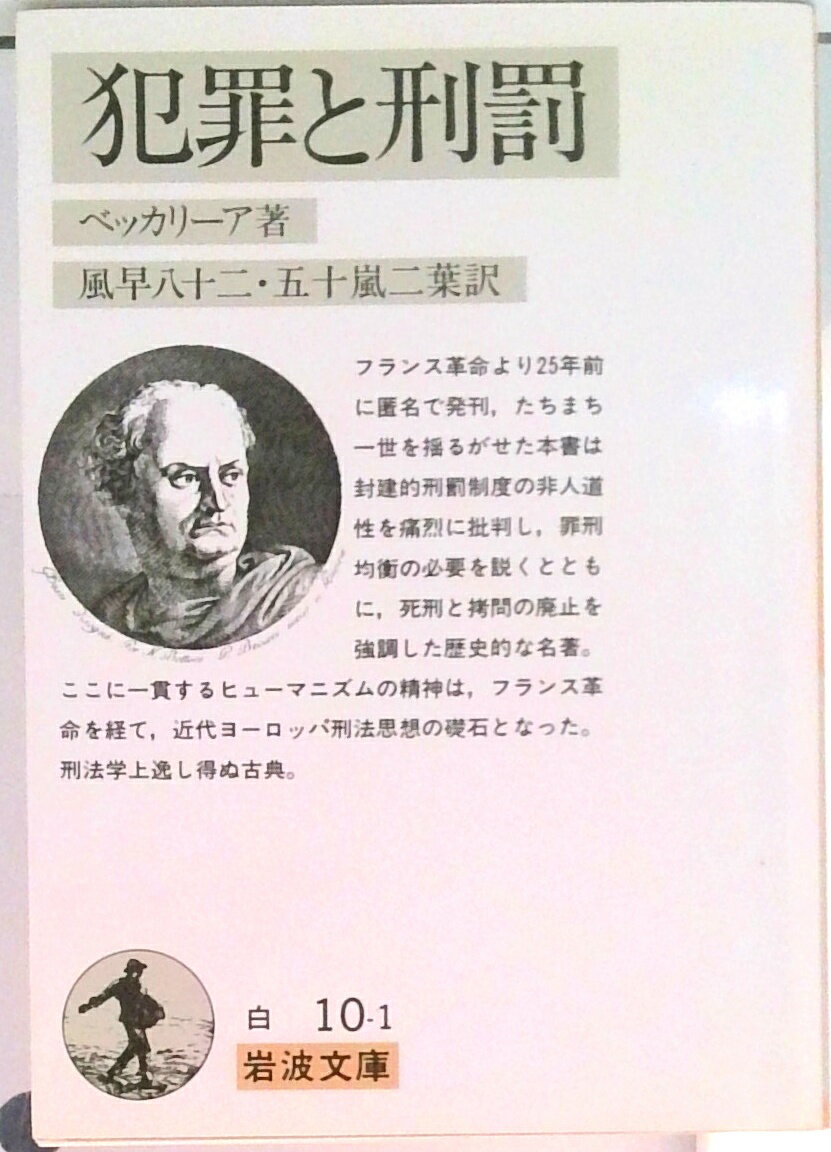 šȺȷȳ /ȽŹ/졦٥å꡼ʸˡ