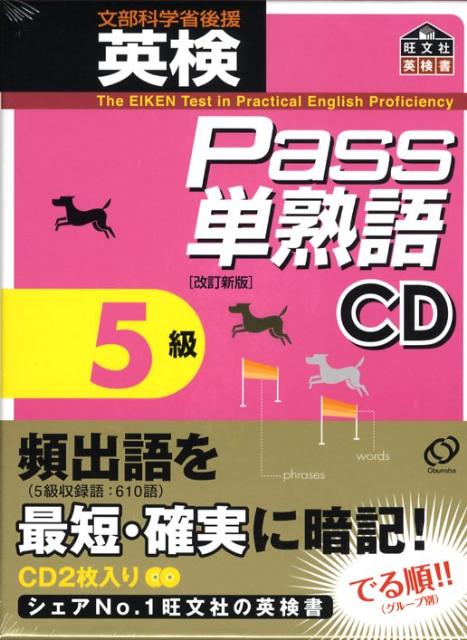 š۱ѸPassñϸ5CD /ʸҡñܡ