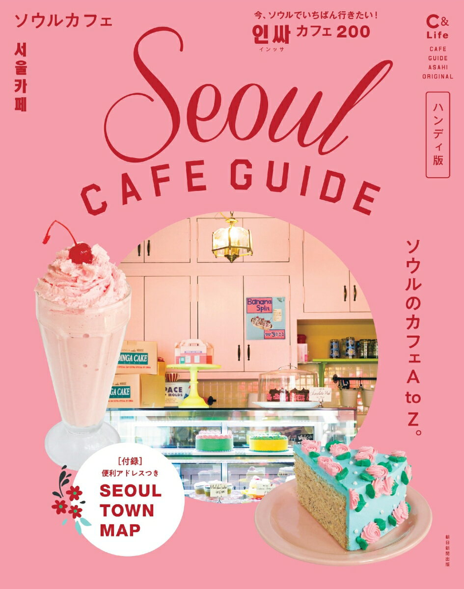 ����šۥ����륫�ե��Υϥ�ǥ��ǡ� ������Υ��ե�AtoZ/ī����ʹ����/ī����ʹ���ǡʥ�å���