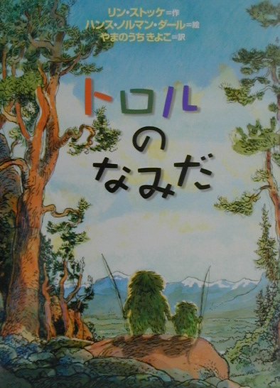 VALUE BOOKS㤨֡šۥȥΤʤߤ//󡦥ȥå緿ܡˡפβǤʤ548ߤˤʤޤ