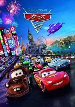 【中古】カ-ズ2/偕成社/アイリ-ン・トリンブル（単行本（ソフトカバー））