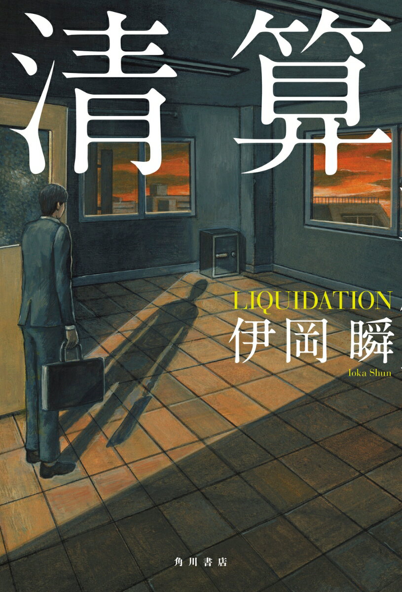 ����š�����/KADOKAWA/�˲��֡�ñ���ܡ�