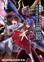 【中古】機動戦士ガンダムSEED DESTINY THE EDGE 04 新装版/KADOKAWA/久織ちまき(コミック)