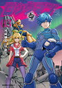 【中古】ロックマンさん 03/KADOKAWA/河田雄志(コミック)