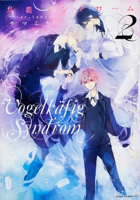 VALUE BOOKS㤨֡šĻ϶ɥ- 2/Ź/ޥߥ䥢ʥߥåˡפβǤʤ339ߤˤʤޤ