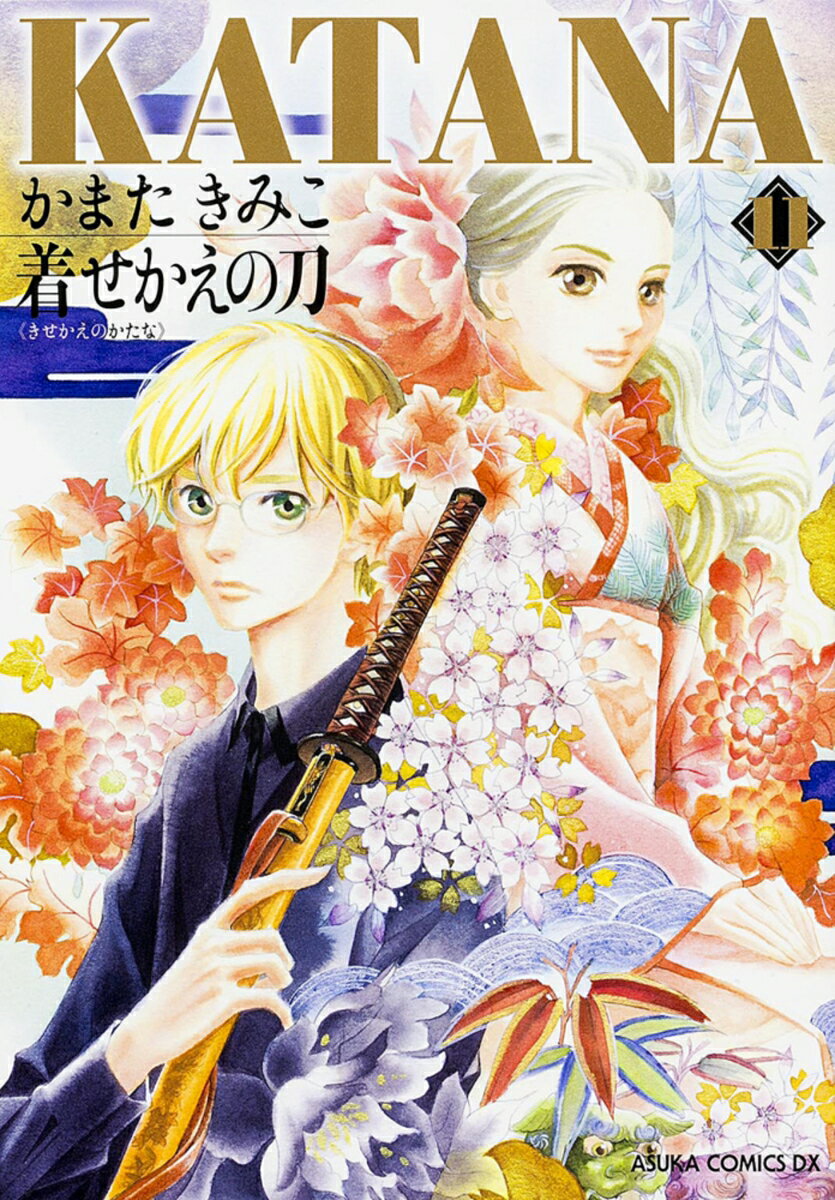 šKATANA 11/KADOKAWA/ޤߤʥߥå
