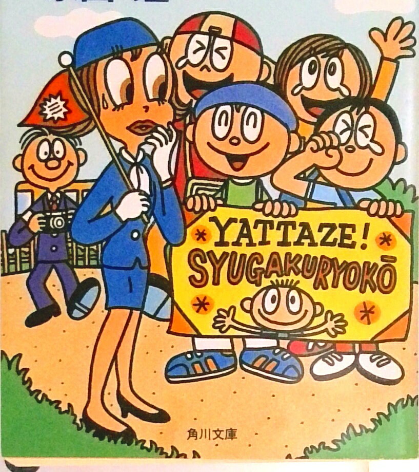 ����šۤܤ���Υ����ȥ�-���/�����Ź/��������ʸ�ˡ�