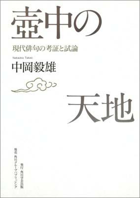 ����š������ŷ�� �����ж�ι;ڤȻ���/����طݽ���/�沬��ͺ��ñ���ܡ�